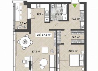 Продажа 1-комнатной квартиры, 84.7 м2, Новосибирск, Красный проспект, 104