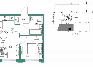 Продажа двухкомнатной квартиры, 33.9 м2, Екатеринбург, Орджоникидзевский район, Шефская улица, 28