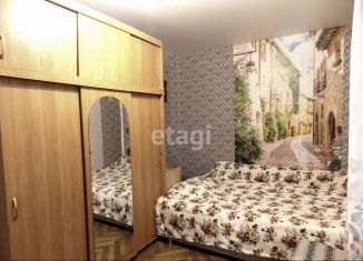 2-комнатная квартира на продажу, 40.1 м2, Ейск, Коммунистическая улица, 6А