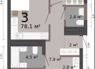 Продается 3-ком. квартира, 78.1 м2, Екатеринбург, улица Бакинских Комиссаров, 33А/3, метро Проспект Космонавтов