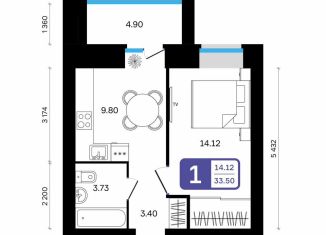 Продается однокомнатная квартира, 33.5 м2, Белебей
