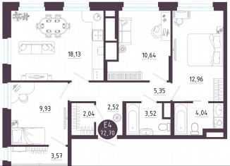 Продам трехкомнатную квартиру, 72.7 м2, Тула, Пряничная улица, 9