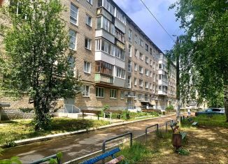 Продажа 2-ком. квартиры, 44.3 м2, Чайковский, улица Карла Маркса, 5