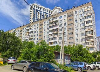 Продам 2-ком. квартиру, 46.6 м2, Новосибирск, улица Кошурникова, 20, метро Золотая Нива