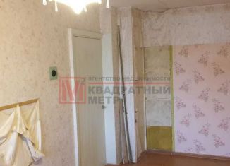 Продам 2-комнатную квартиру, 47 м2, Старый Оскол, микрорайон Приборостроитель, 25