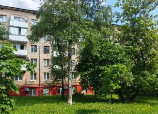 Продажа квартиры студии, 14.7 м2, Москва, бульвар Яна Райниса, 9, СЗАО