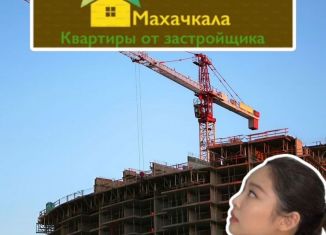 Продаю однокомнатную квартиру, 45 м2, Махачкала, проспект Насрутдинова, 162, Ленинский внутригородской район