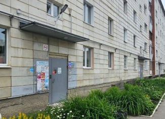 Продажа 1-ком. квартиры, 32.1 м2, Свердловская область, улица Красных Героев, 7А