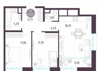 Продам двухкомнатную квартиру, 59.6 м2, Тула, Пряничная улица, 8