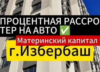 2-комнатная квартира на продажу, 50 м2, Избербаш, улица Г. Брода, 2