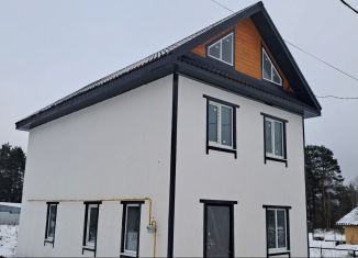 Продажа дома, 115 м2, посёлок станции Тарасиха, улица Дружбы