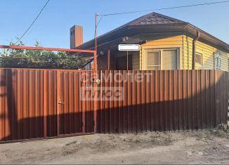 Дом на продажу, 46.3 м2, Астрахань, Правоеричная улица, 7