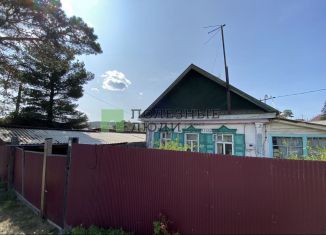 Продажа дома, 45.4 м2, Бурятия, улица Грибоедова, 9