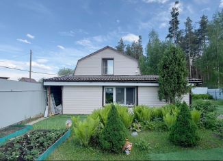 Дом на продажу, 98 м2, Ярославль, садовое товарищество Энергетик-1, 133