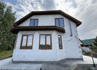 Продажа дома, 130 м2, посёлок Центральный, Свердловская улица