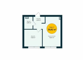 Однокомнатная квартира на продажу, 39.8 м2, Тюмень, Лесопарковая улица, 1к2, Ленинский округ