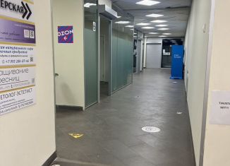 Сдам помещение свободного назначения, 30 м2, Набережные Челны, 10-й комплекс, 70