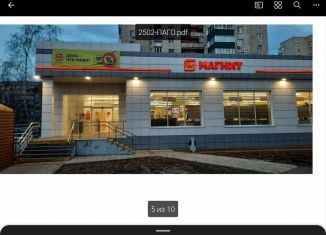 Сдается торговая площадь, 70 м2, Липецкая область, бульвар Сергея Есенина, 10Б