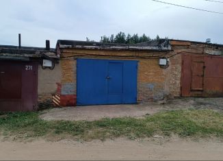 Гараж на продажу, 26 м2, Белебей