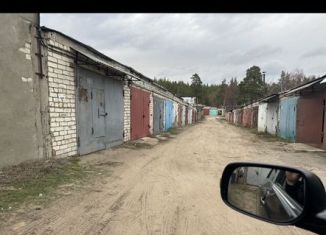 Продажа гаража, 22 м2, Димитровград, улица Гагарина