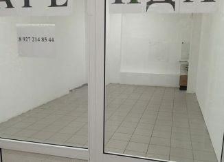 Продажа торговой площади, 24 м2, Тольятти, Ленинский проспект, 14А