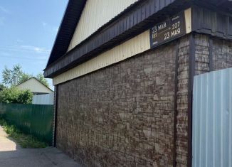 Продажа дома, 47 м2, Стерлитамак, улица 23 Мая, 189