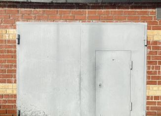 Продается гараж, 19 м2, Тюмень