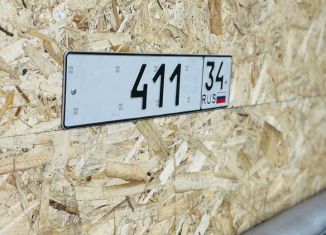 Гараж на продажу, 30 м2, Чита, Малая улица, 1