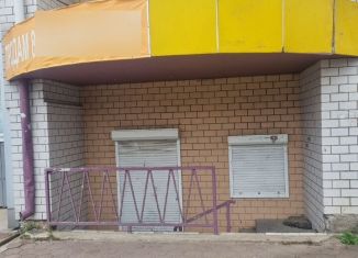 Продам помещение свободного назначения, 137 м2, Биробиджан, Пионерская улица, 69