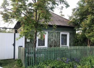 Продажа дома, 35.4 м2, Абакан, Портовая улица, 31