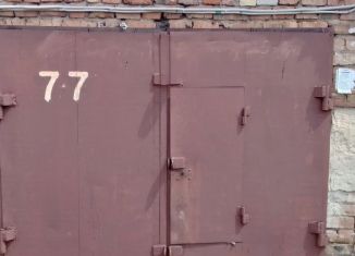 Гараж на продажу, 18 м2, Салават, Первомайская улица, 29/33