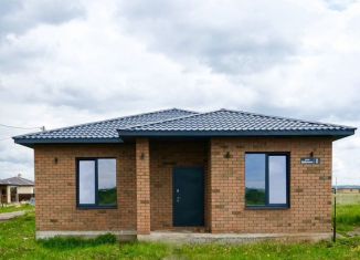 Дом на продажу, 118 м2, Татарстан, Кольцевая улица, 94