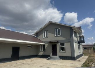 Продажа дома, 242.8 м2, Забайкальский край