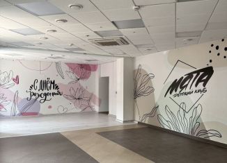 Продается помещение свободного назначения, 148.1 м2, Новочеркасск, Первомайская улица, 97