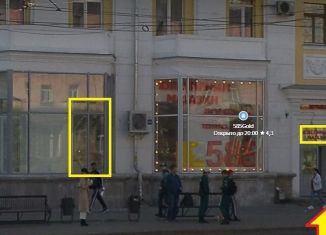 Торговая площадь в аренду, 63.5 м2, Челябинская область, проспект Ленина, 53