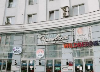 Сдается офис, 24 м2, Рязанская область, улица Чапаева, 57