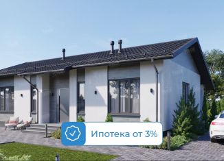 Продажа дома, 105 м2, Иваново, улица Наговицыной-Икрянистовой, 6