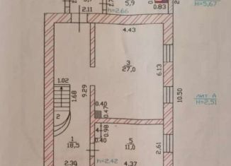 Продажа дома, 167.9 м2, Хакасия, Советская улица, 19