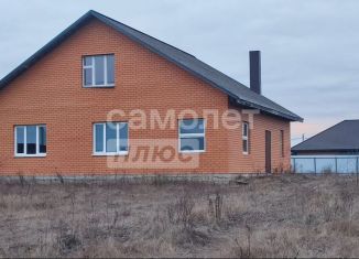 Дом на продажу, 116.1 м2, Старый Оскол, 1-й Архангельский переулок