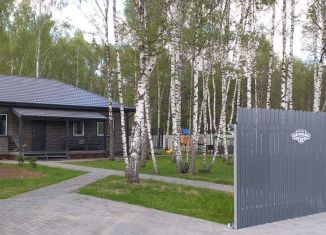 Сдается дом, 123 м2, деревня Горки, Центральная улица, 33