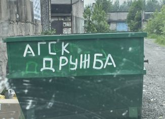 Продажа гаража, 24 м2, Череповец