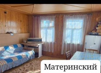 Продам дом, 51 м2, Челябинская область, Первая улица, 62