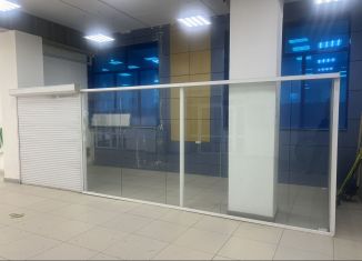 Сдается в аренду торговая площадь, 20 м2, Челябинская область, улица Мира, 56А