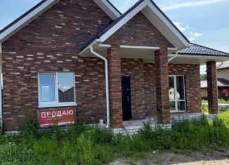 Дом на продажу, 84 м2, Брянская область, Берёзовая улица