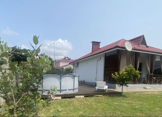 Сдам дом, 53 м2, посёлок городского типа Сириус, улица Трубачева, 5