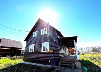 Продажа дома, 130 м2, Республика Башкортостан, Краснодарская улица, 4