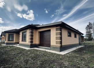 Продажа дома, 160 м2, деревня Зубарева