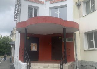 Продается помещение свободного назначения, 95 м2, Челябинск, Комсомольский проспект, 94, Курчатовский район