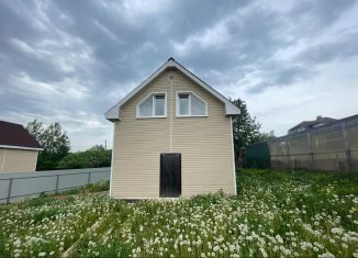 Дом на продажу, 91.6 м2, деревня Колонтаево, Напрудная улица