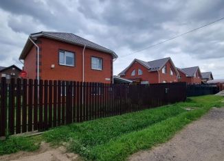 Продается дом, 108.3 м2, деревня Малые Жарки, Трифоновская улица, 13